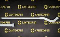 Кронштейн штыревой плющенный с дюбелем  (10*300 мм.)         к 6.7-02 2000