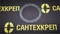 Прокладка из безасбестового паронита для заглушек алюминиевых радиаторов 1 дюйм 32*41*2 мм. 1833