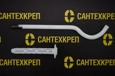 Кронштейн штыревой круглый с дюбелем (7*180 мм.)         к 6.5 1995