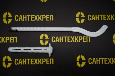 Кронштейн штыревой плющеный с дюбелем (7*180 мм.)      к 6.3 1996