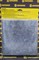 Набор "Сантехник №18" (резина, паронит, резина белая вакуумная, листы 2мм 0,2*0,2 м. по 1 шт) 1732
