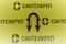 Скоба якорная для теплого пола (аналог Capricorn, фасовка по 200 шт в пакете с еврослотом) 2192